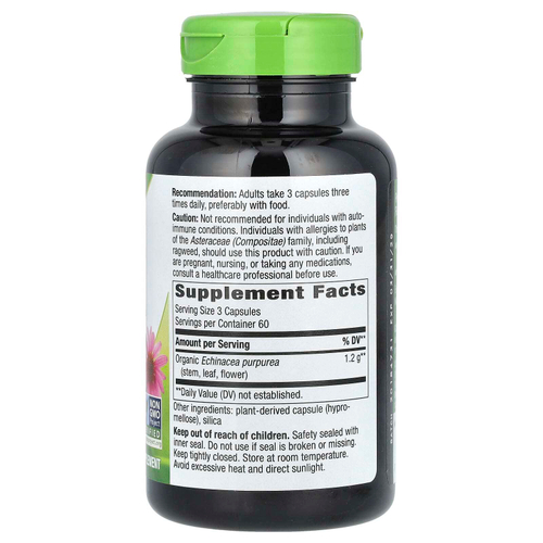 Nature's Way, эхинацея пурпурная, 180 веганских капсул (400 мг в 1 капсуле)