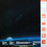 Firefall / Break Of Dawn (LP)