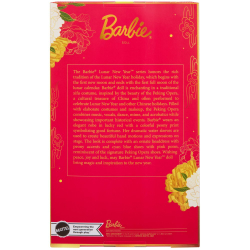 Коллекционная кукла HRM57 Barbie Signature - Lunar New Year / артикул   HRM57  / GTIN 194735180974