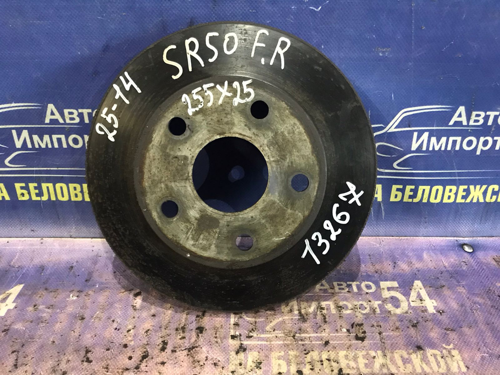 Диск тормозной передний TOYOTA TOWNACE NOAH 1996-2004