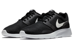 Nike Kaishi Ns