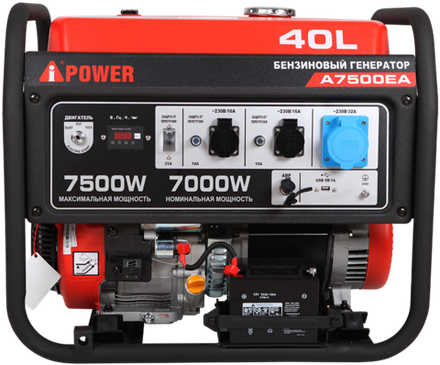 Бензиновый генератор A-iPower A7500EA