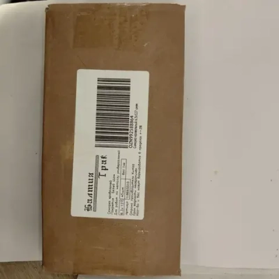 Саморезы кровельные цинк 6.3х127 1кг