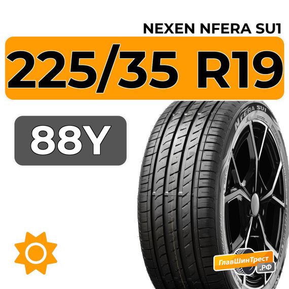 Nexen Nfera SU1 225/35 R19 88Y