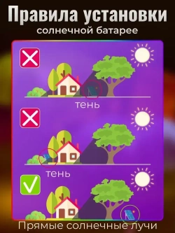 Уличный светильник, BX8.5d, количество ламп:2шт