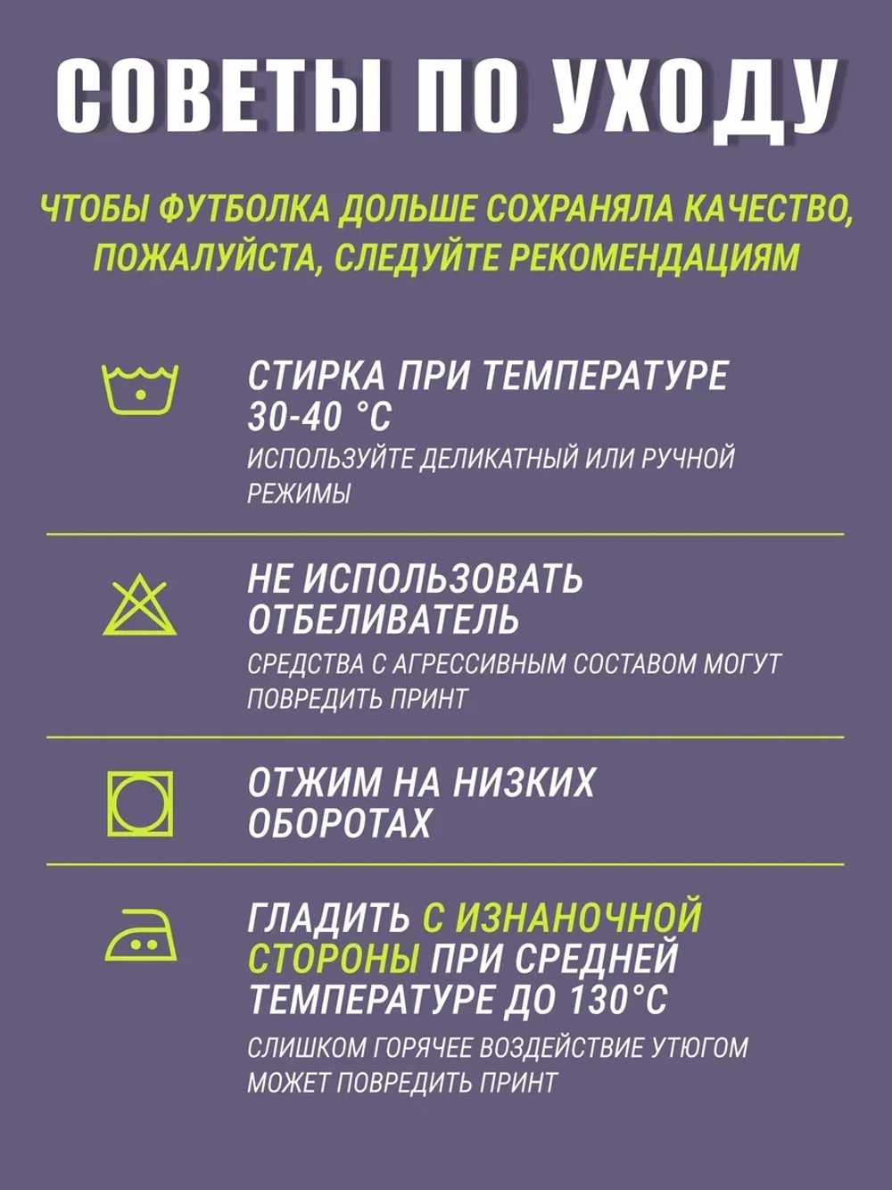 Футболка со своим фото, печать с обеих сторон