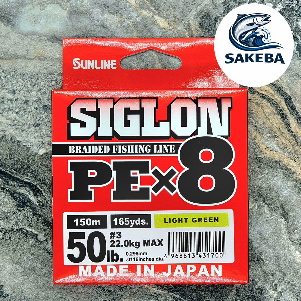 Плетенный шнур SUNLINE SIGLON PE X8 150M #3.0 0,296 Светло зеленый