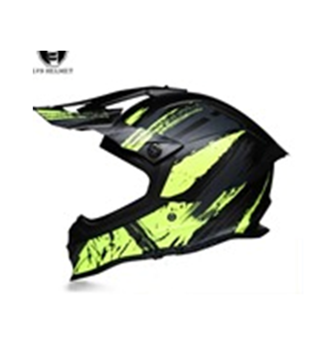 Шлем кроссовый взрослый MOTAX матово-чёрный-жёлтый (G1)