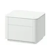 Тумба прикроватная Tammi 2 ящика ширина 50 см (белый)