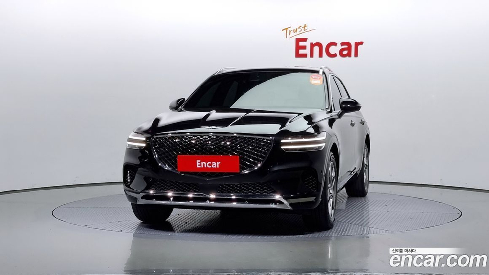 Genesis GV70 2.5T Бензин 2WD (05.2023)