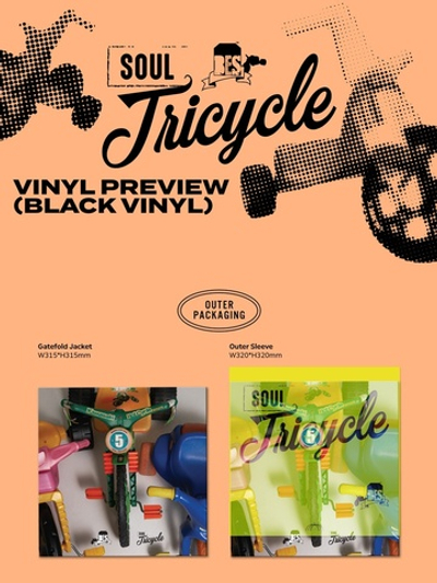 Альбом BROWN EYED SOUL - SOUL TRICYCLE 5th Album 2LP