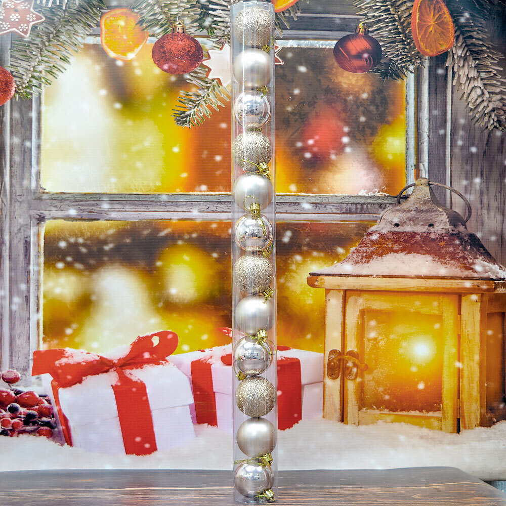 Шар новогодний 12шт 5см, цвет шампань, пластик