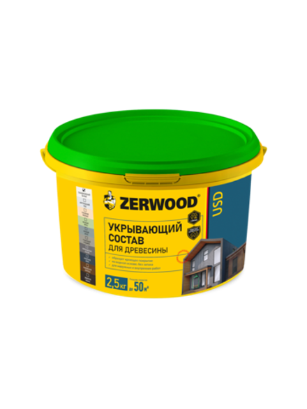 ZERWOOD USD УКРЫВАЮЩИЙ состав для древесины Норвежская скала 2,5кг (ИжСинтез)