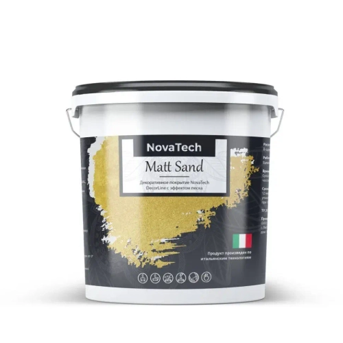 Покрытие декоративное NovaTech Matt Sand с эффектом песчаных вихрей матовый 1 л