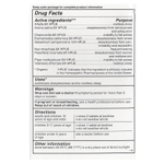 Genexa, Sleepology, органическое средство для сна, ваниль и лаванда, 60 жевательных таблеток