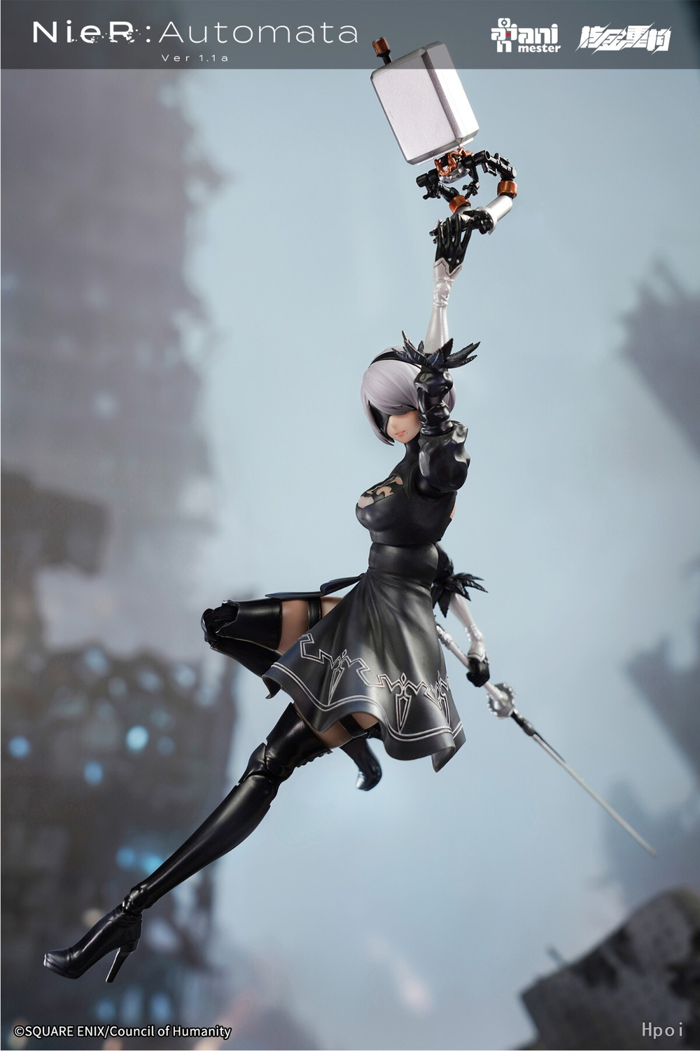 2B
