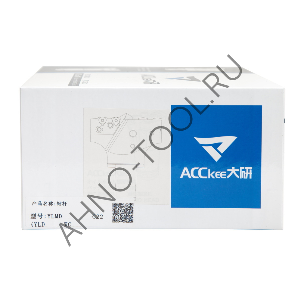 Корпусное сверло с направляющей YLMD-060065-C22 ACCKee