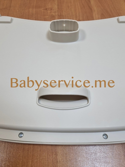 Столик для стула Happy Baby Berny V2 бежевый