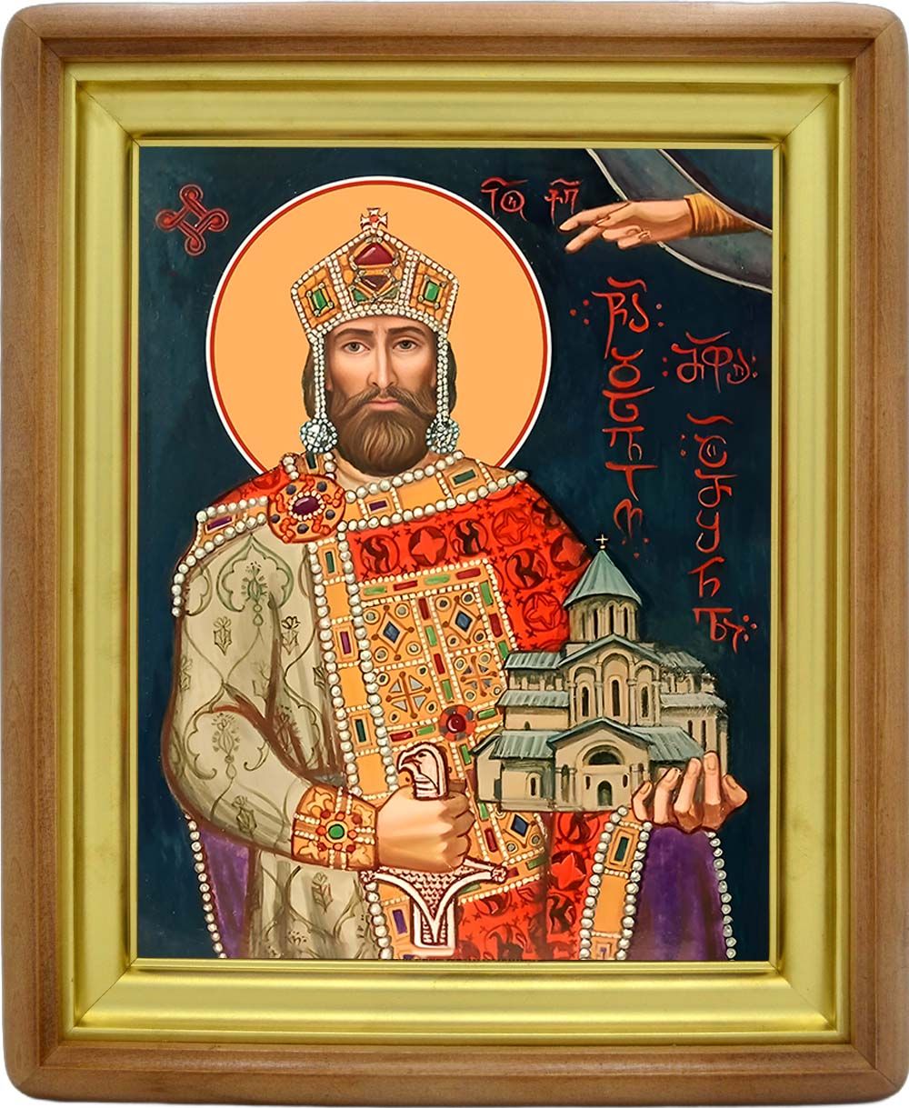 Давид IV Возобновитель (Строитель) Благоверный царь Иверии и Абхазии. Икона на холсте.
