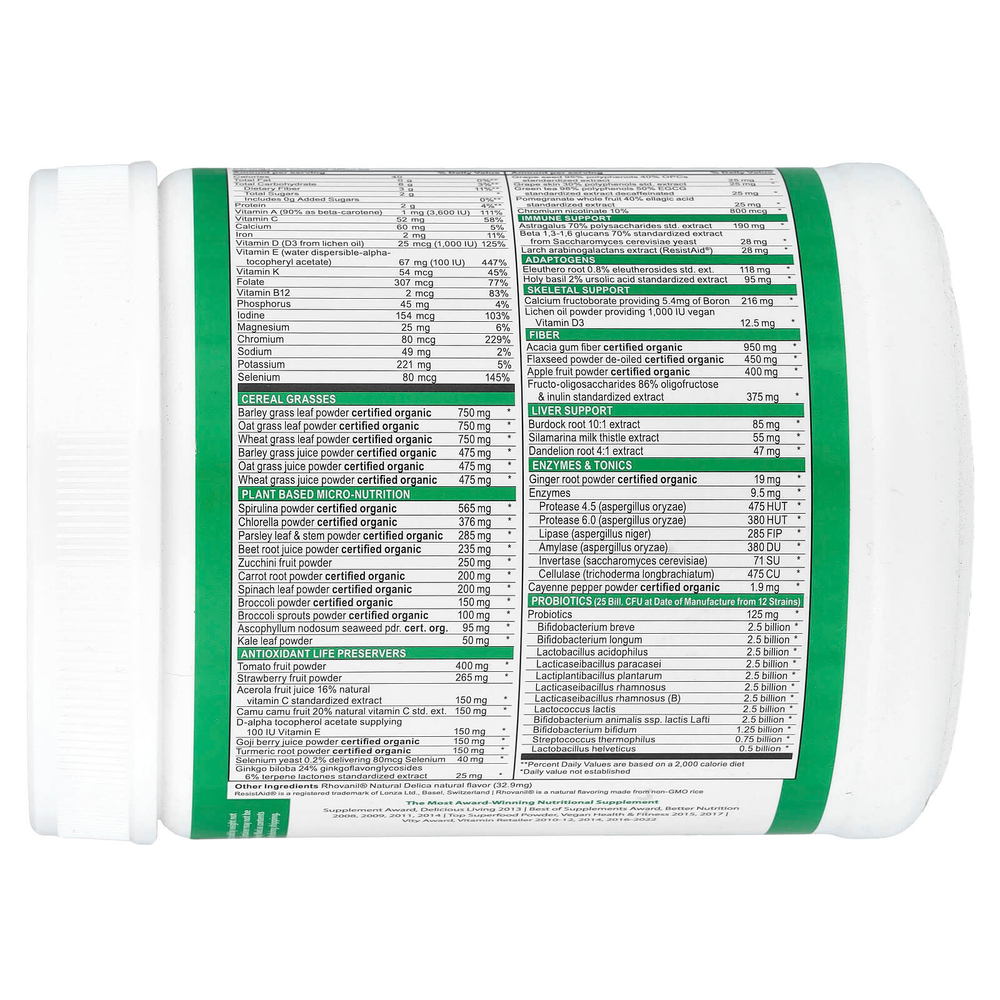 Vibrant Health, Green Vibrance® +25 млрд пробиотиков, версия 21,0, 660 г (23,28 унции)