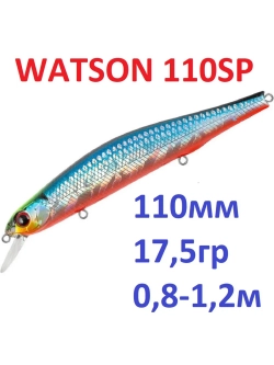 Воблер WATSON 110SP