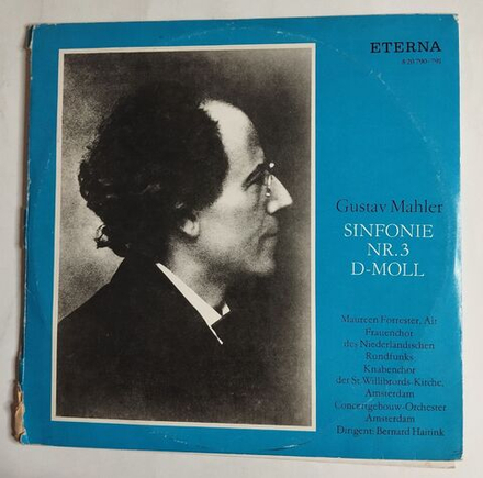 Винтажная виниловая пластинка LP Gustav Mahler Густав Малер Sinfonie Симфония Nr. 3 D moll (ГДР 1973)