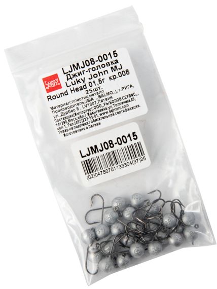 Джиг-головка Lucky John MJ ROUND HEAD 01.5г кр.008