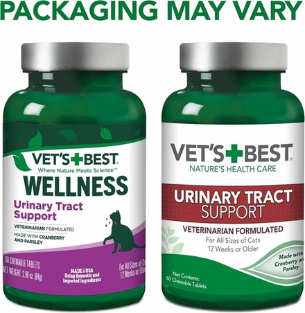 Urinary Tract Support для кошек