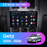 Teyes CC4 Pro 9" для Hyundai Getz 1 2004-2006