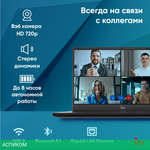 Ноутбук IRU Tactio 15ALG