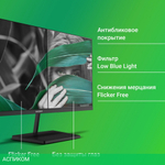 Монитор Digma Progress 27P402F черный (DM27SB02)