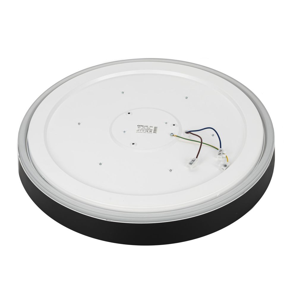 Citilux BOSS CL751451G LED RGB Светильник с пультом Чёрный с Золотом