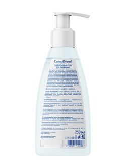 Compliment Гиалуроновый гель для умывания, 250мл