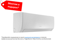 GREE GWH09AGAXA-K6DNA4C PULAR INVERTER