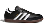 Кроссовки Adidas Samba Leather