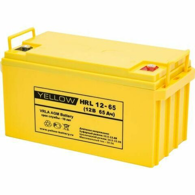 Аккумулятор YELLOW VL 12-65