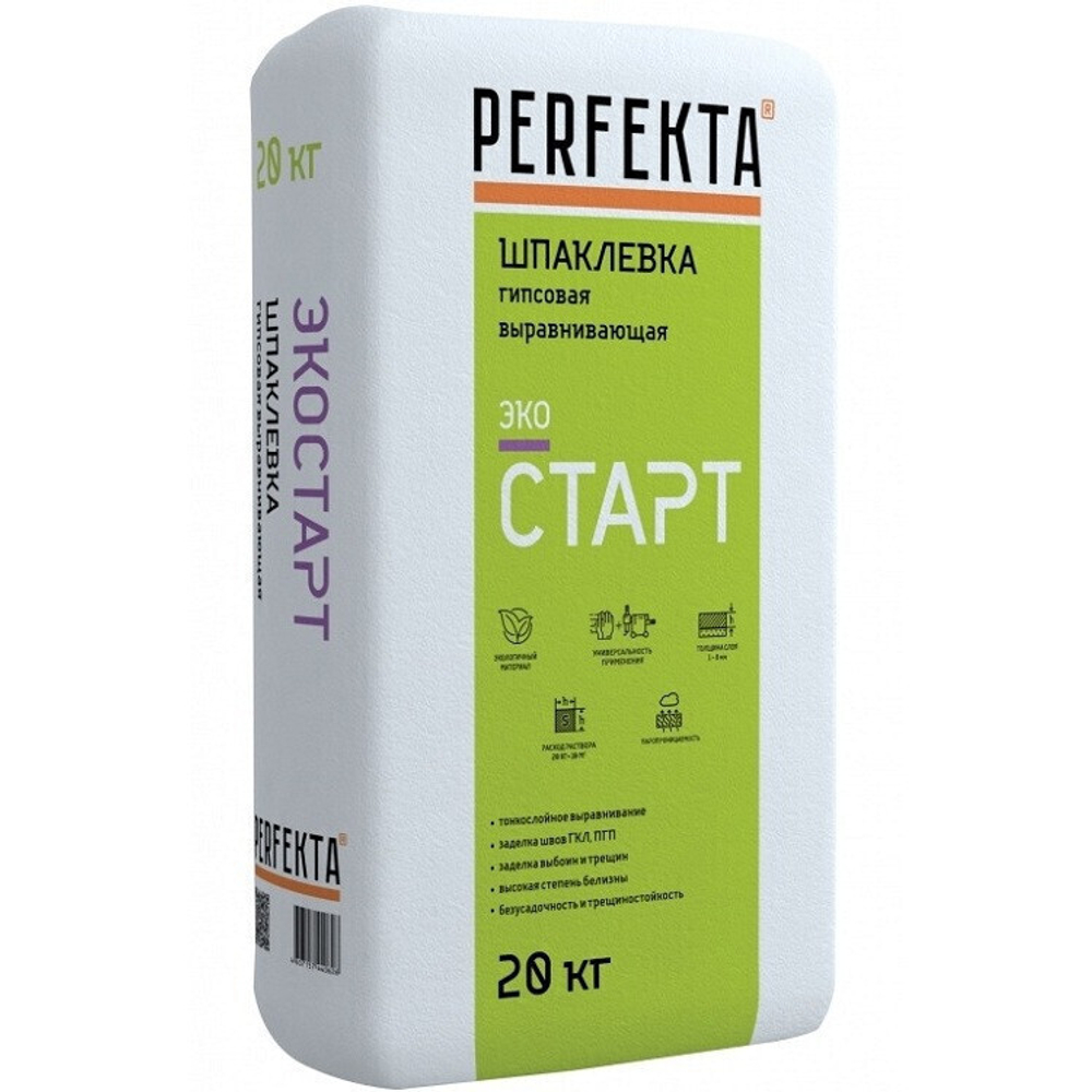 Шпатлевка гипсовая Perfekta Экостарт 20 кг