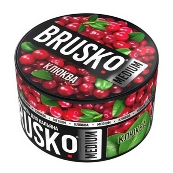Бестабачная смесь для кальяна BRUSKO, 250 г, Клюква, Medium (M)