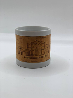 Кружка малая фарфоровая без ручки с берестой. Коллекция "Старая Русса"