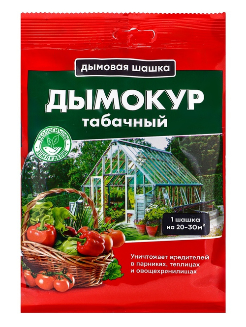 Табачный брикет от насекомых и вредителей, "БиоМастер", брикетированное, "Дымокур", 250 г