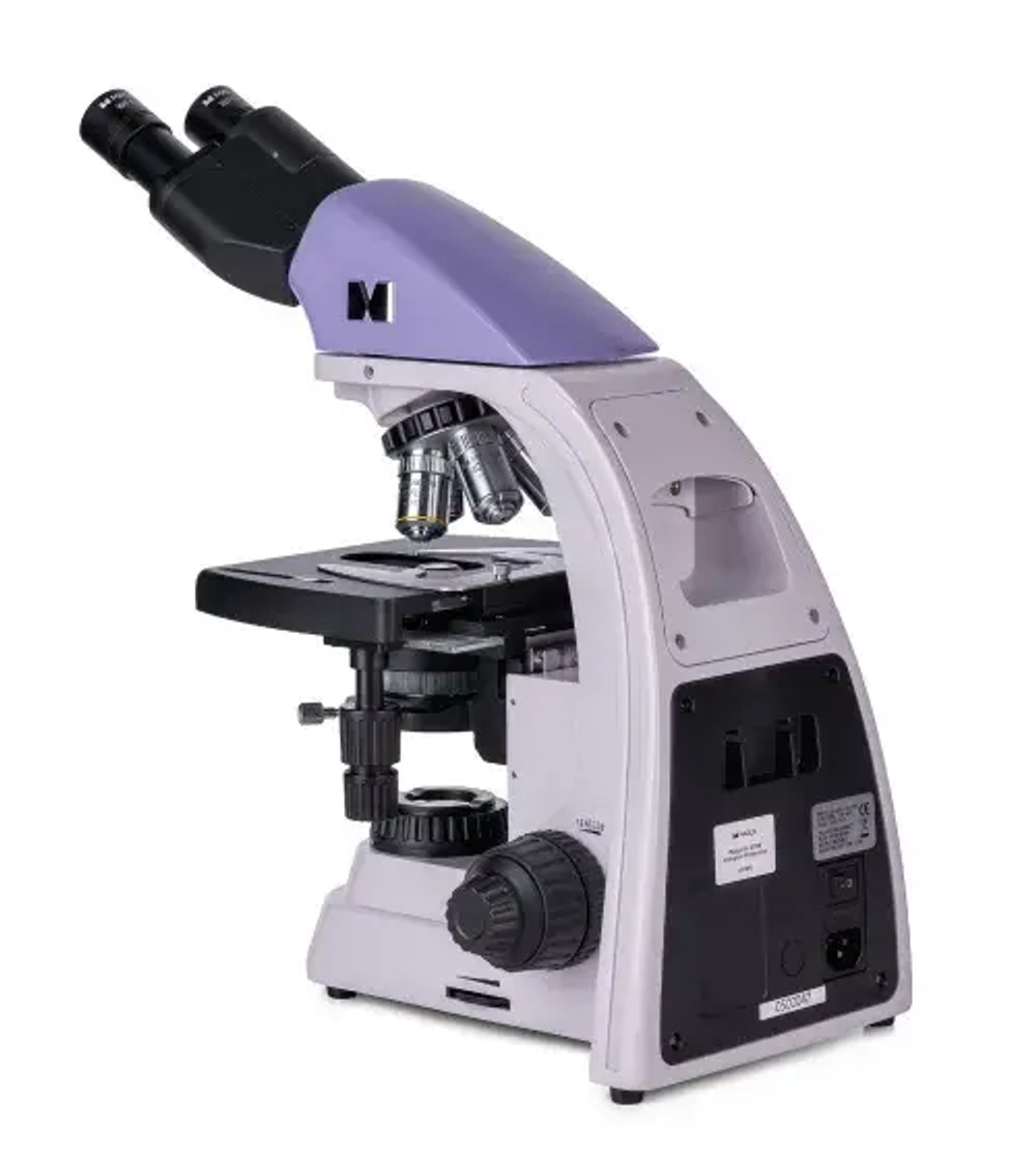 Микроскоп биологический MAGUS Bio 230B