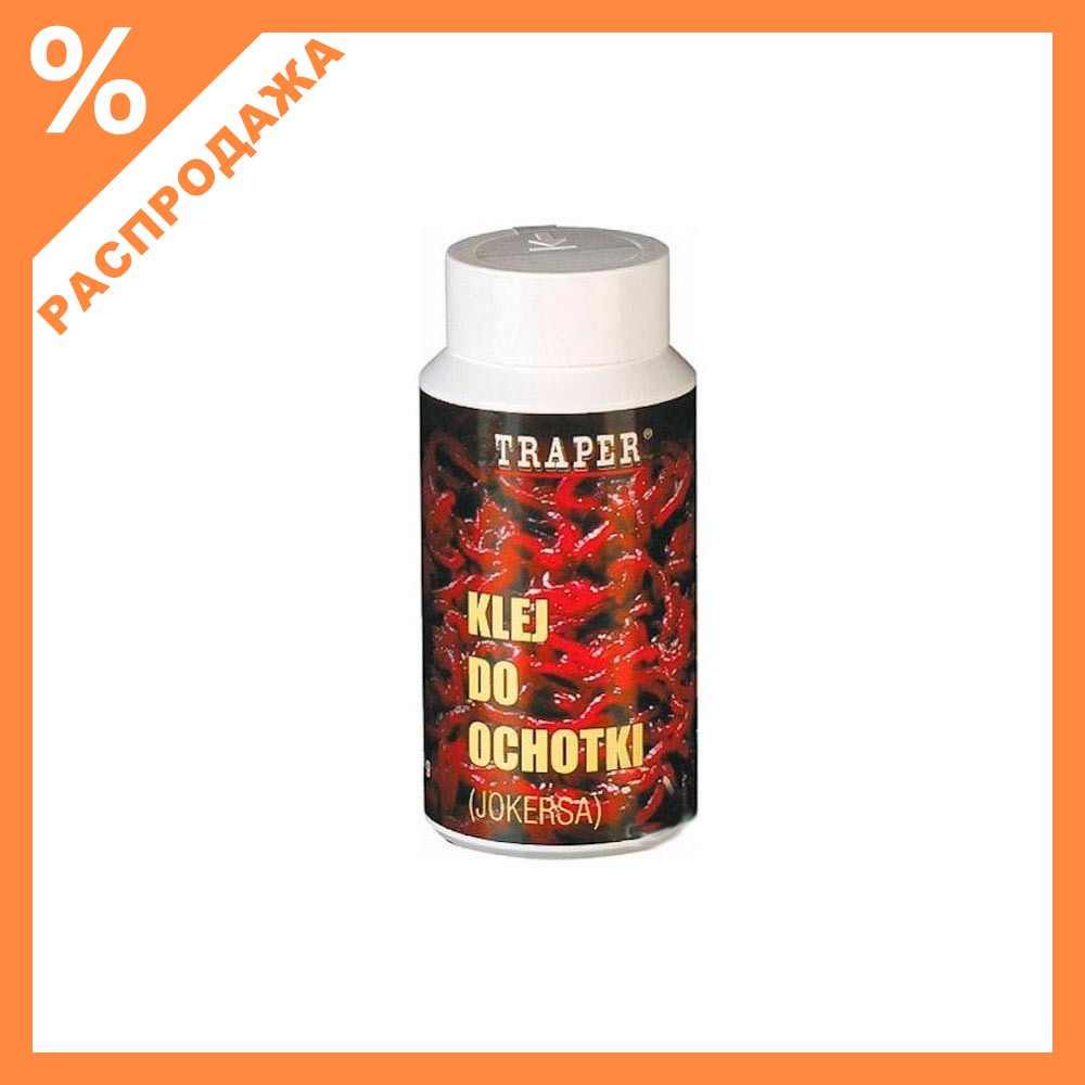 Клей для мотыля Трапер 100гр