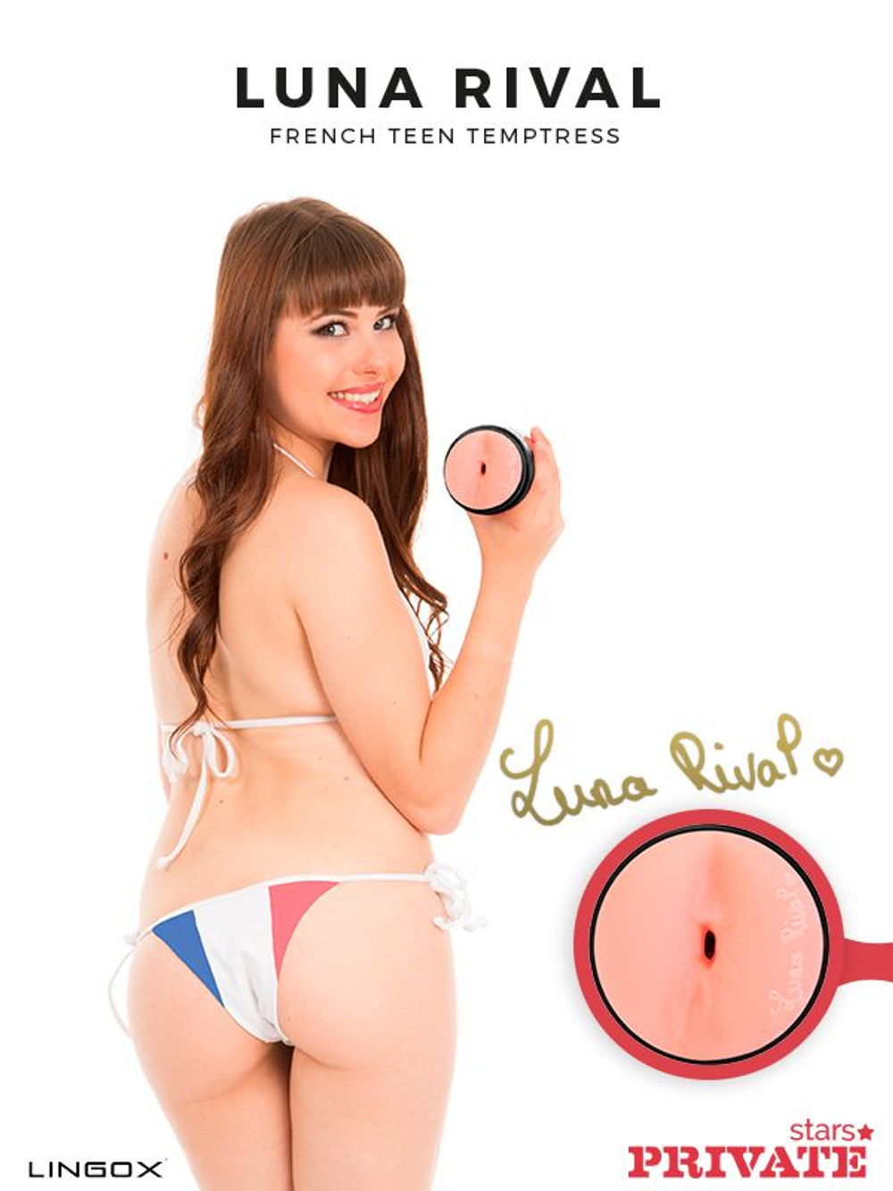 Мастурбатор-анус Private Luna Rival Ass в тубе с хвостиком для массажа простаты (Цвет: телесный)