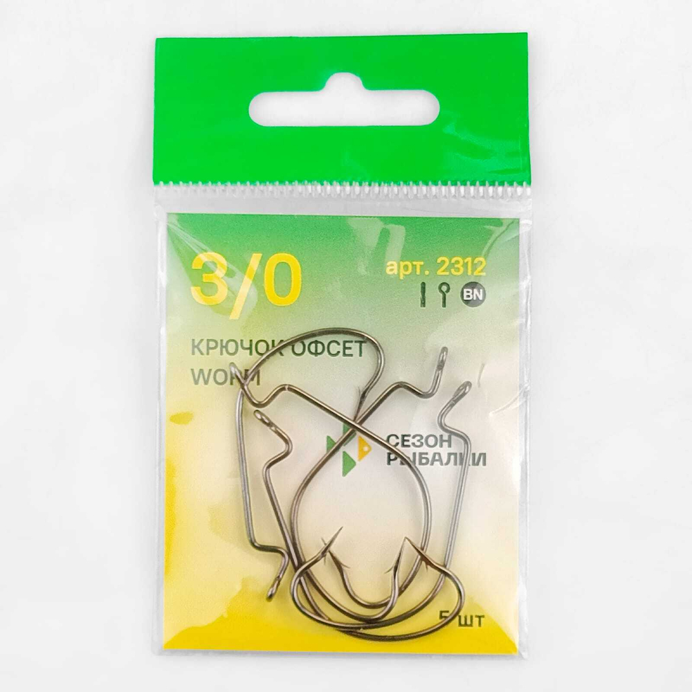 Крючок офсетный Fish Season 2312 BN Worm (5шт/уп)