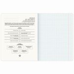 Тетрадь предметная VINTAGE 48 л., SoftTouch, ОБиЗР, клетка, подсказ, BRAUBERG, 405160