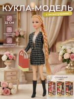 Кукла тип модель, с аксесс. в ассорт. коробка 2382-3