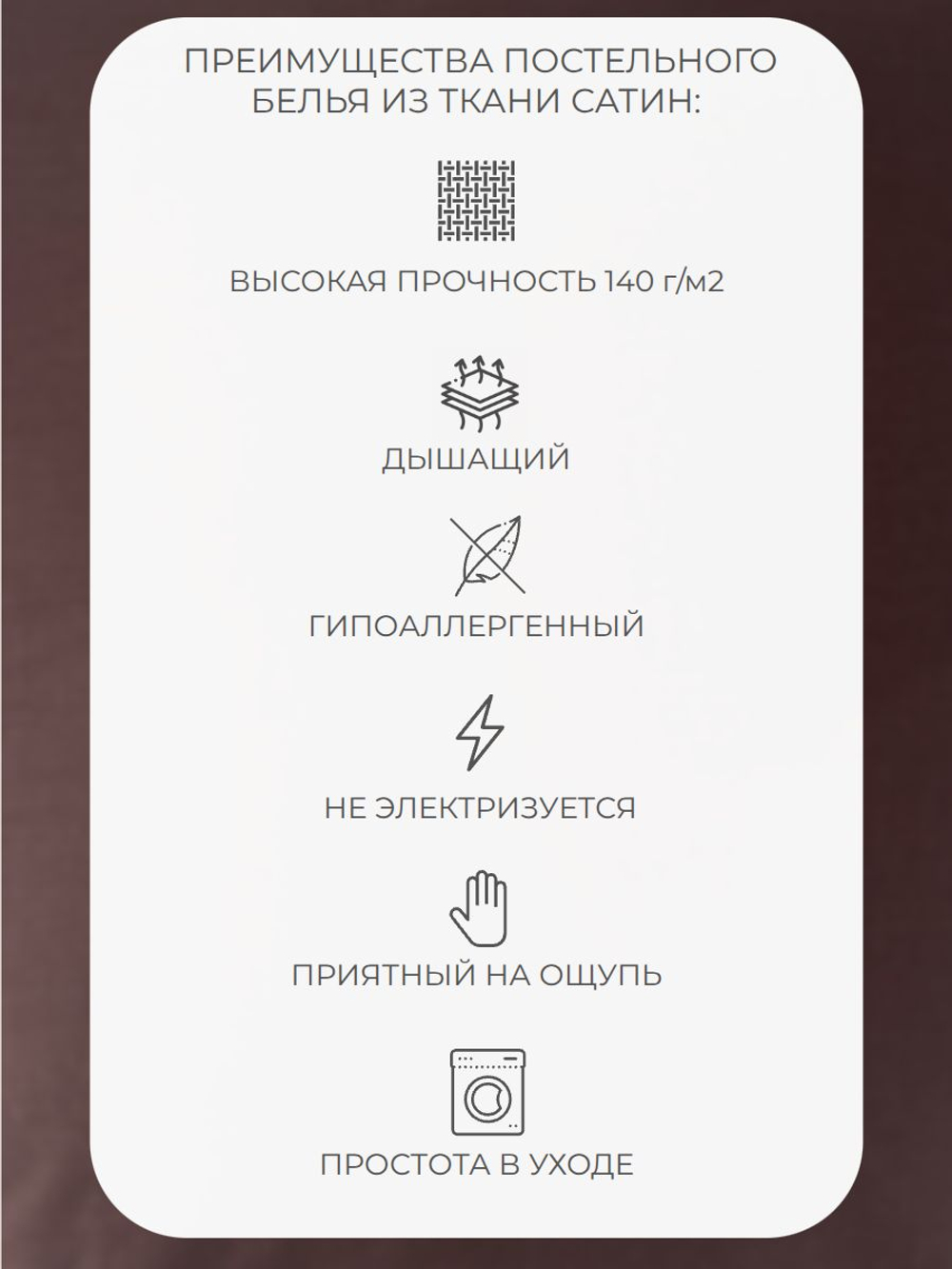 Наволочка 70х70 Страйп-сатин Хлопок Белые полоски 1 шт.