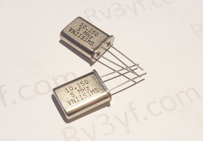 Кварц 10,150 МГц Б2 (РК379М, HC49U, МА, КА)