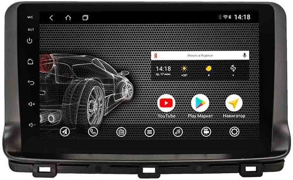 Магнитола для KIA Ceed 3 2021+ - Vomi AK514R10-MTK Android 10, 8-ядер, 2Гб-32Гб
