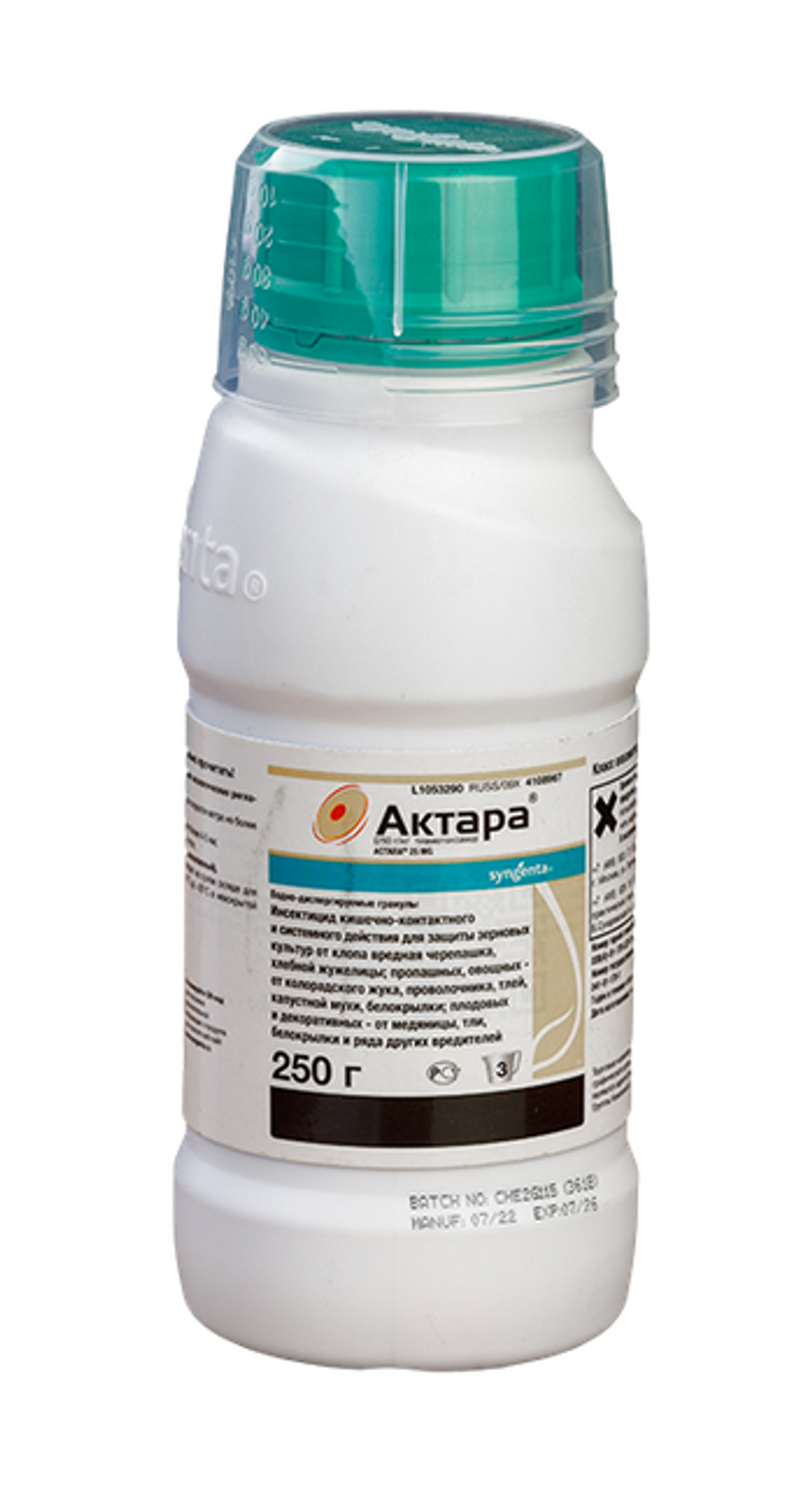 Актара , ВДГ (250г/кг)